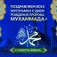 Абдулаев Ахьмад