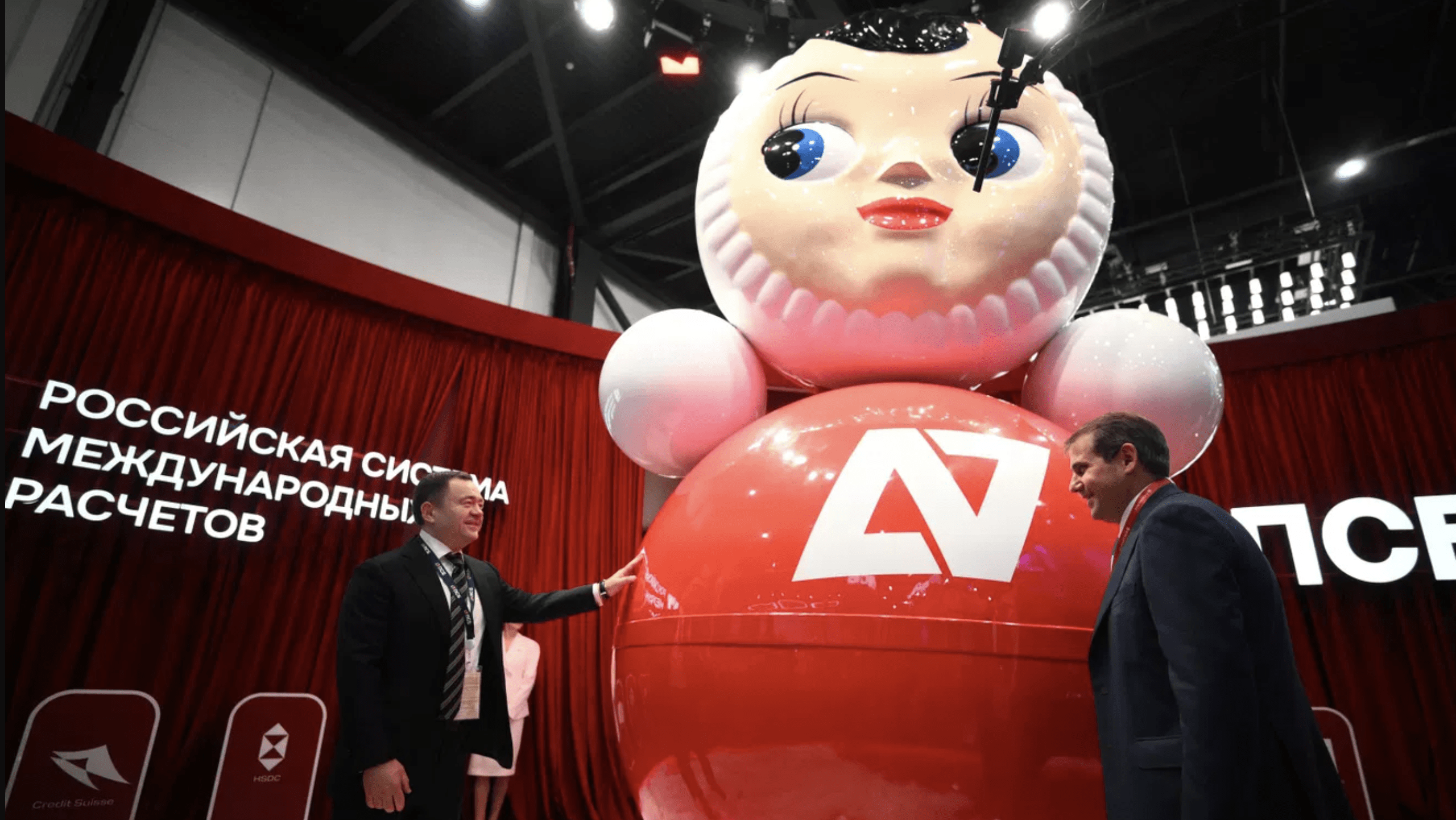 День 1629: оборот рублёвого стейблкоина А7А5 достиг почти $140 млрд