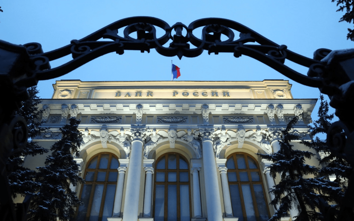 День 1699: аналитики РБК ждут сохранения ключевой ставки ЦБ на уровне в 14%